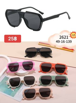 กดที่นี่เพื่อเข้าดูแบบ แว่นตาเด็กแฟชั่น