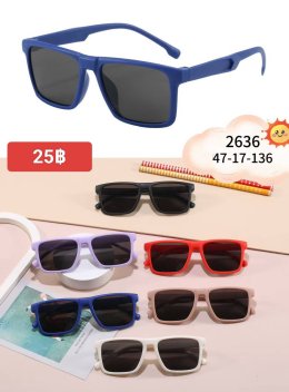 กดที่นี่เพื่อเข้าดูแบบ แว่นตาเด็กแฟชั่น