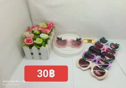 กดที่นี่เพื่อเข้าดูแบบ แว่นตาเด็กแฟชั่น