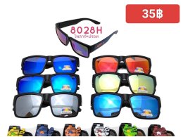 กดที่นี่เพื่อเข้าดูแลบำรุง กันแดดและ เลนส์ Polarized