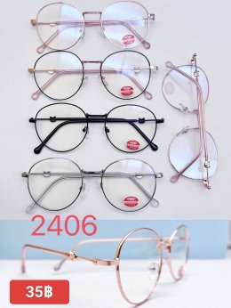 กดที่นี่เพื่อเข้าดูแบบ แว่นตากรองแสง