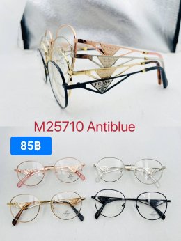 แว่นตากรองแสง เลนส์บลู ตัวแพง (2)