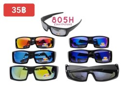 กดที่นี่เพื่อเข้าดูแลบำรุง กันแดดและ เลนส์ Polarized