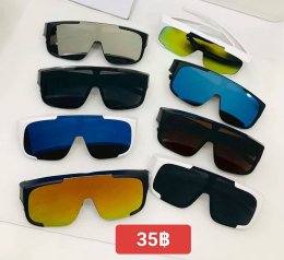 กดที่นี่เพื่อเข้าดูแบบ  แว่นตาแฟชั่น