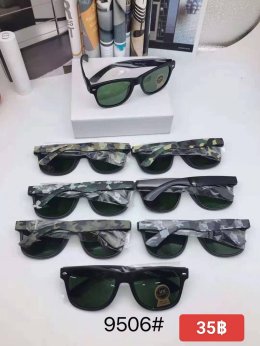 แว่นตากันแดด UV400