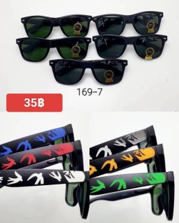 แว่นตากันแดด UV400