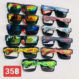 แว่นตากันแดด UV400