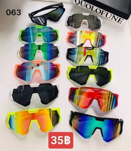 กดที่นี่เพื่อเข้าดูแบบ แว่นตากันลม และกันน้ำ