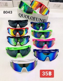 กดที่นี่เพื่อเข้าดูแบบ แว่นตากันลม และกันน้ำ