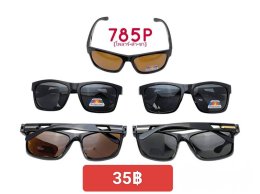 กดที่นี่เพื่อเข้าดูแลบำรุง กันแดดและ เลนส์ Polarized