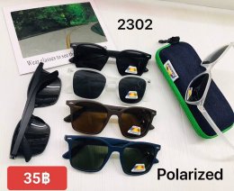 กดที่นี่เพื่อเข้าดูแลบำรุง กันแดดและ เลนส์ Polarized