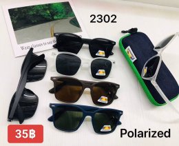 กดที่นี่เพื่อเข้าดูแลบำรุง กันแดดและ เลนส์ Polarized