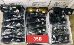 กดที่นี่เพื่อเข้าดูแลบำรุง กันแดดและ เลนส์ Polarized