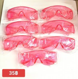 กดที่นี่เพื่อเข้าดูแบบ แว่นตากันลม และกันน้ำ