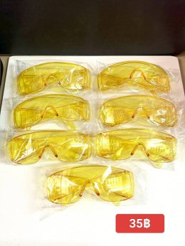 กดที่นี่เพื่อเข้าดูแบบ แว่นตากันลม และกันน้ำ