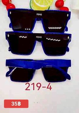 กดที่นี่เพื่อเข้าดูแบบ  แว่นตาแฟชั่น