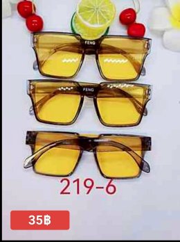 กดที่นี่เพื่อเข้าดูแบบ  แว่นตาแฟชั่น