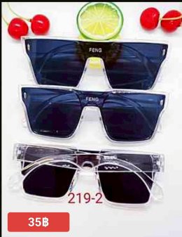 กดที่นี่เพื่อเข้าดูแบบ  แว่นตาแฟชั่น