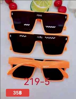 กดที่นี่เพื่อเข้าดูแบบ  แว่นตาแฟชั่น