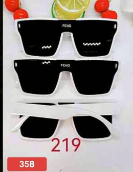 กดที่นี่เพื่อเข้าดูแบบ  แว่นตาแฟชั่น