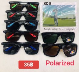 กดที่นี่เพื่อเข้าดูแลบำรุง กันแดดและ เลนส์ Polarized