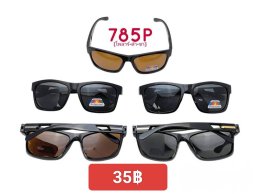กดที่นี่เพื่อเข้าดูแลบำรุง กันแดดและ เลนส์ Polarized