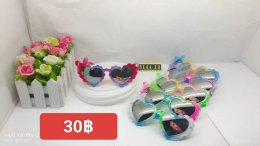 กดที่นี่เพื่อเข้าดูแบบ แว่นตาเด็กแฟชั่น