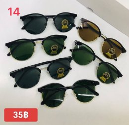 แว่นตากันแดด เลนส์กระจก