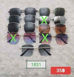 กดที่นี่เพื่อเข้าดูแบบ  แว่นตาแฟชั่น