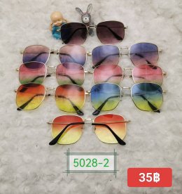 กดที่นี่เพื่อเข้าดูแบบ  แว่นตาแฟชั่น