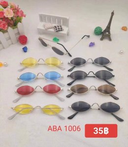 กดที่นี่เพื่อเข้าดูแบบ  แว่นตาแฟชั่น