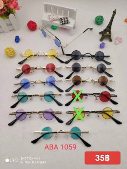 กดที่นี่เพื่อเข้าดูแบบ  แว่นตาแฟชั่น