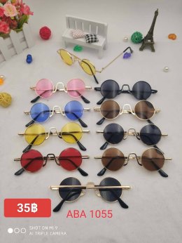 กดที่นี่เพื่อเข้าดูแบบ  แว่นตาแฟชั่น