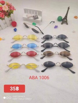 กดที่นี่เพื่อเข้าดูแบบ  แว่นตาแฟชั่น