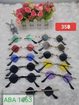 กดที่นี่เพื่อเข้าดูแบบ  แว่นตาแฟชั่น