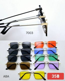 กดที่นี่เพื่อเข้าดูแบบ  แว่นตาแฟชั่น