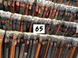 กดที่นี่เพื่อเข้าดูแบบ เข็มขัดผู้ชาย สายหนัง หัวเจาะ