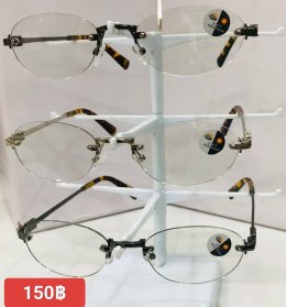 กดที่นี่เพื่อเข้าดูแบบ แว่นตากรองแสง เลนส์ออโต้