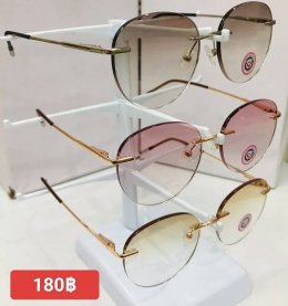 กดที่นี่เพื่อเข้าดูแบบ แว่นตากรองแสง เลนส์ออโต้