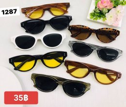 กดที่นี่เพื่อเข้าดูแบบ  แว่นตาแฟชั่น