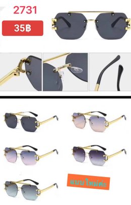 กดที่นี่เพื่อเข้าดูแบบ  แว่นตาแฟชั่น