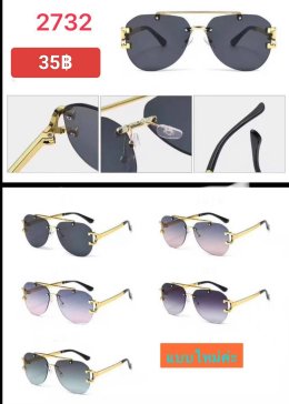 กดที่นี่เพื่อเข้าดูแบบ  แว่นตาแฟชั่น