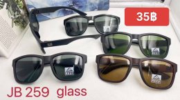 แว่นตากันแดด เลนส์กระจก