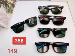 แว่นตากันแดด เลนส์กระจก