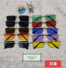 กดที่นี่เพื่อเข้าดูแบบ  แว่นตาแฟชั่น