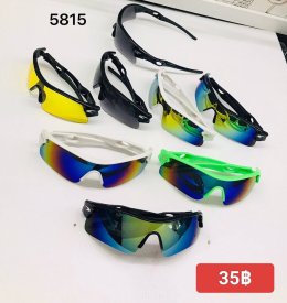กดที่นี่เพื่อเข้าดูแบบ แว่นตากันลม และกันน้ำ