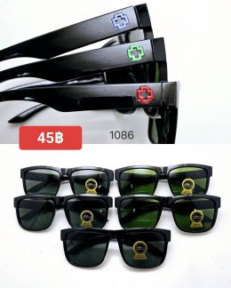 แว่นตากันแดด UV400
