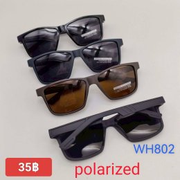 กดที่นี่เพื่อเข้าดูแลบำรุง กันแดดและ เลนส์ Polarized
