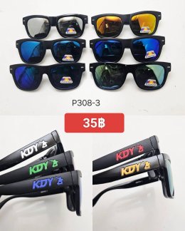 กดที่นี่เพื่อเข้าดูแลบำรุง กันแดดและ เลนส์ Polarized