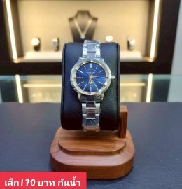 กดที่นี่เพื่อเข้าดูแบบ นาฬิกา America Eagle